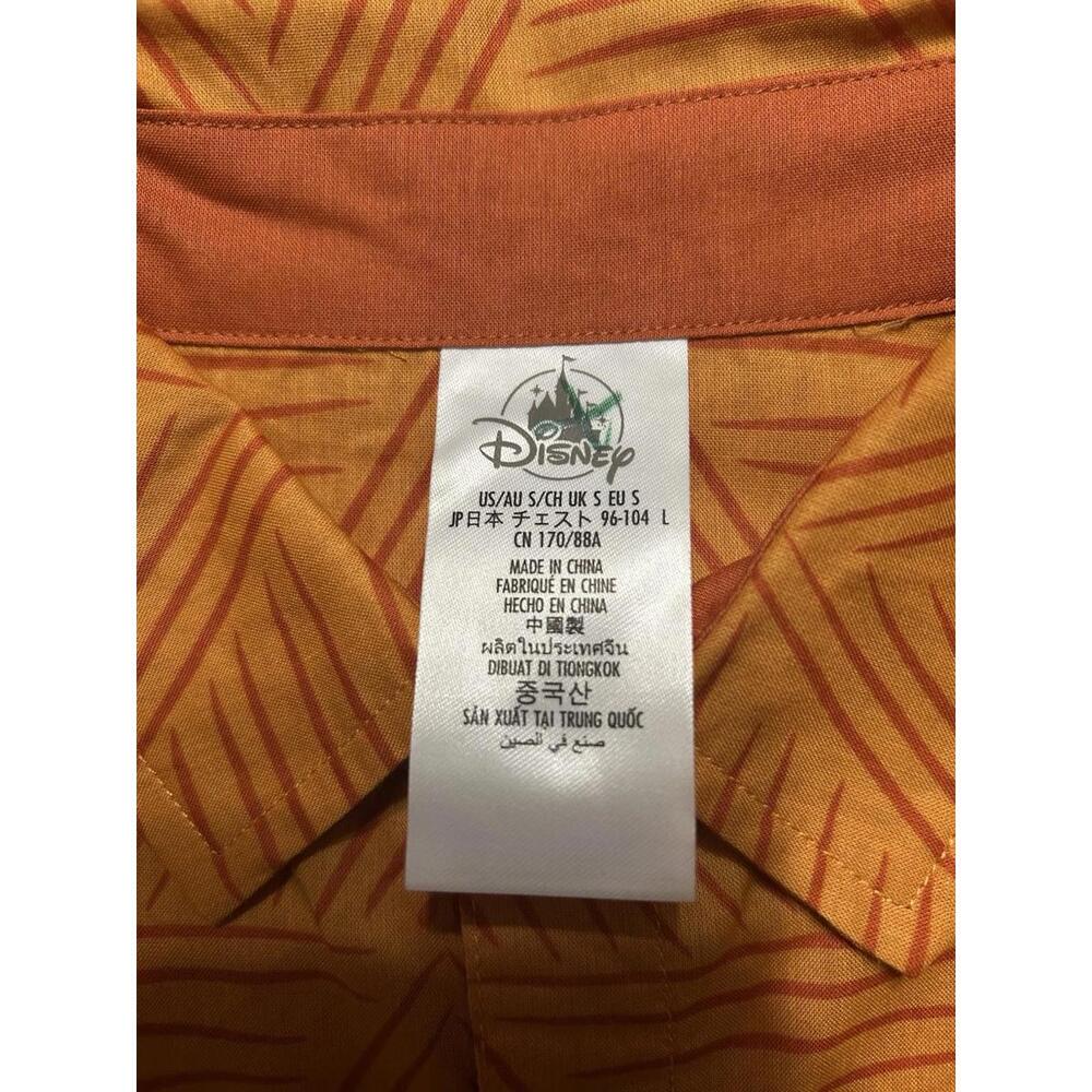 Disney Parks Enchanted Tiki Room Camp Shirt Adult Small NEW WITH TAGS - Picture 7 of 9